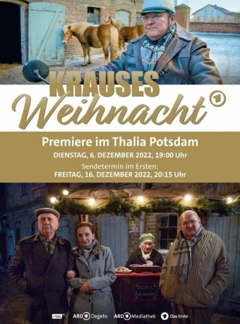 Рождество Краузе