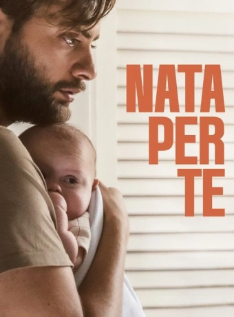 Рождён для тебя