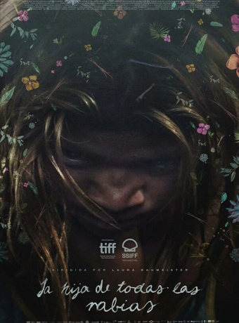 Дитя ярости