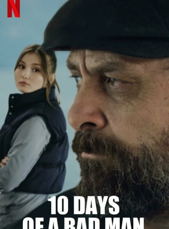 10 дней плохого парня