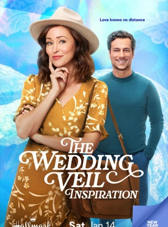 Очарование свадебной вуали