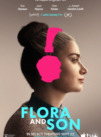 Флора и сын