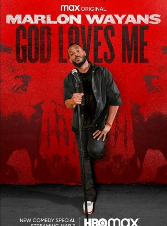 Марлон Уайанс: Господь любит меня