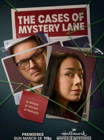 Нераскрытые дела Мистери Лейн