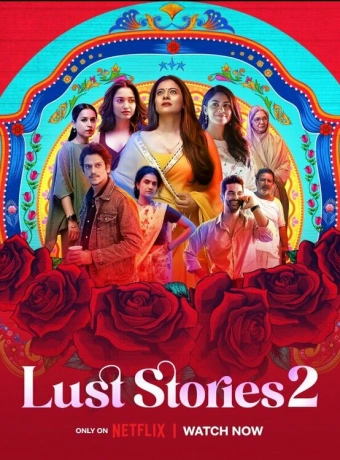 Истории страсти 2