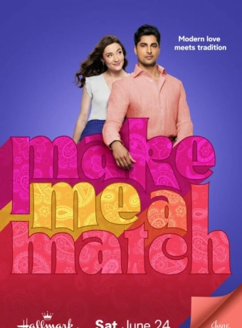 Найди мне пару