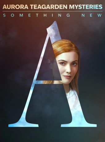 Тайны Авроры Тигарден: Новая история