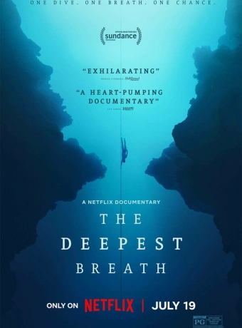 Вдохни поглубже