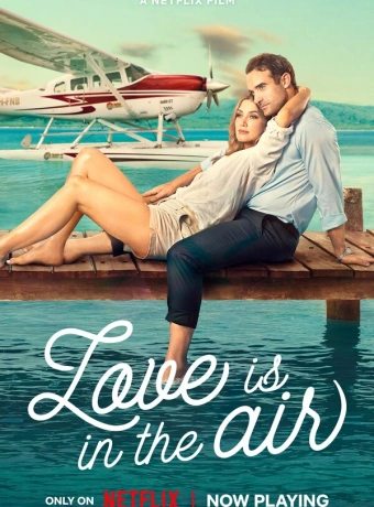 Влюбиться в воздухе