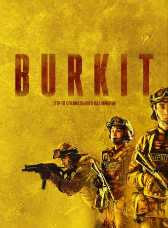 Burkit