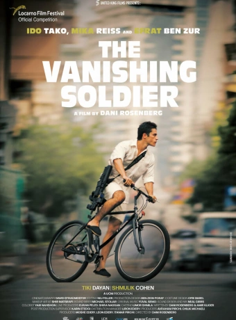 Пропавший солдат