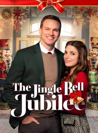 Джингл Бэлл Джубили