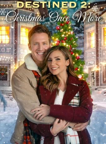 Предназначенные 2. И снова Рождество