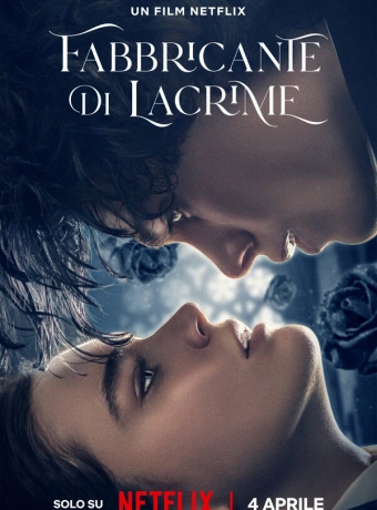 Творец слёз