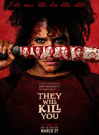 Они придут за тобой