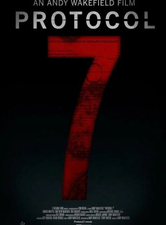 Протокол 7