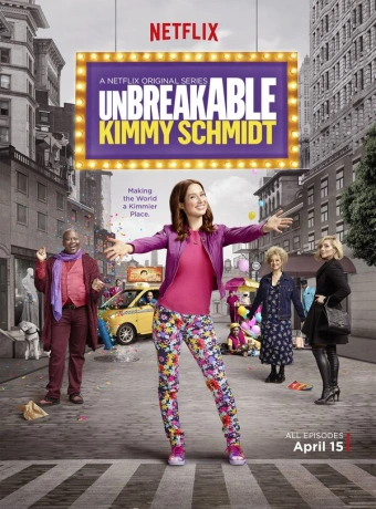Несгибаемая Кимми Шмидт 