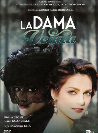 Дама под вуалью