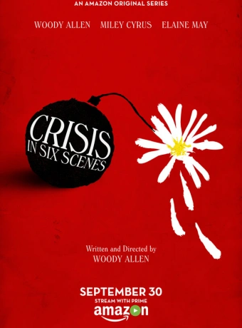 Кризис в шести сценах