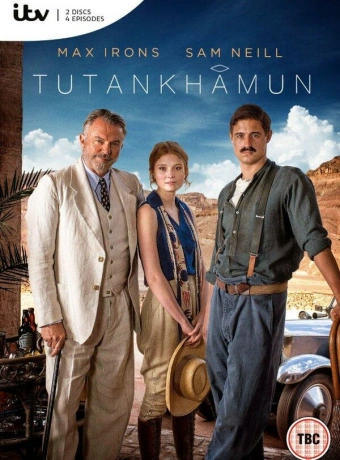 Тутанхамон