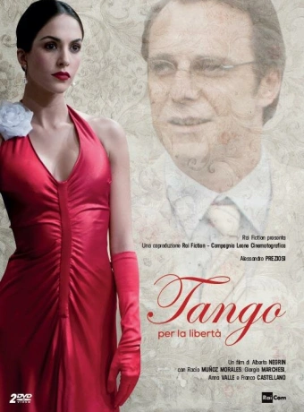 Танго Свободы