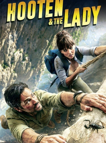 Мистер Хутен и Леди Александра