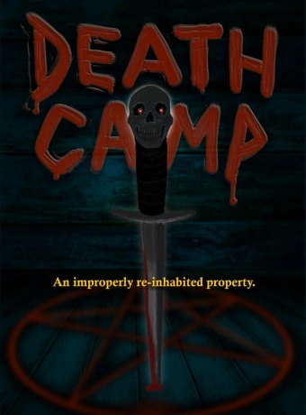 Лагерь смерти