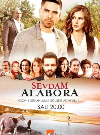 Любовь моя, Алабора