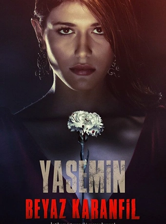 Белая гвоздика