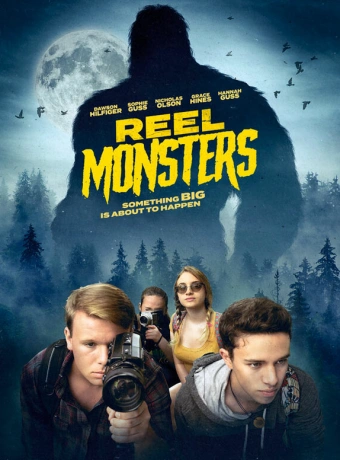 Монстры с плёнки