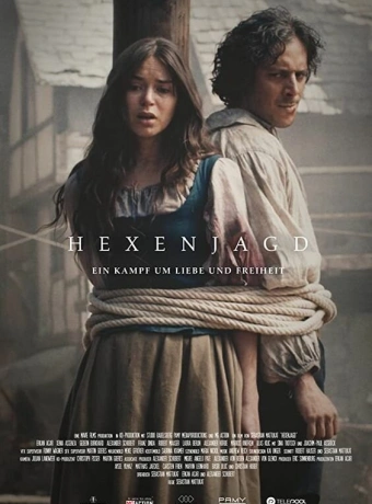 Охота на ведьм 