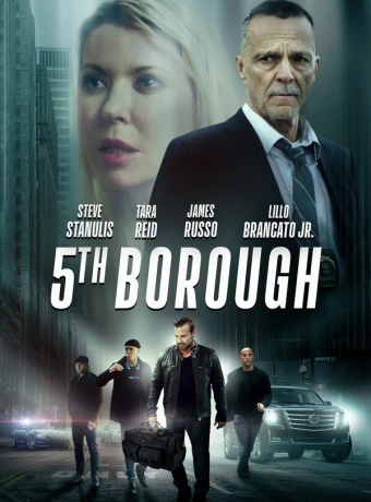 Пятый округ