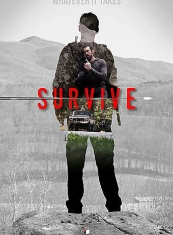 Падение Земли