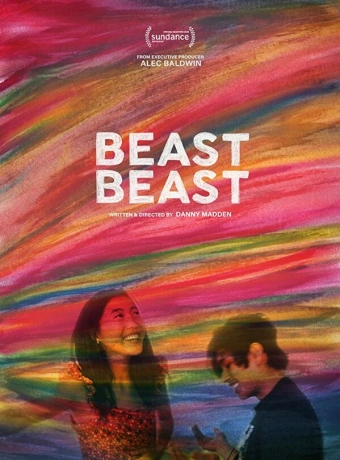 Зверь зверь