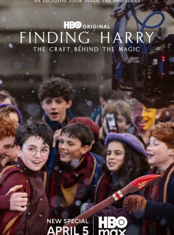 Мир Гарри Поттера: Мастерство, стоящее за магией