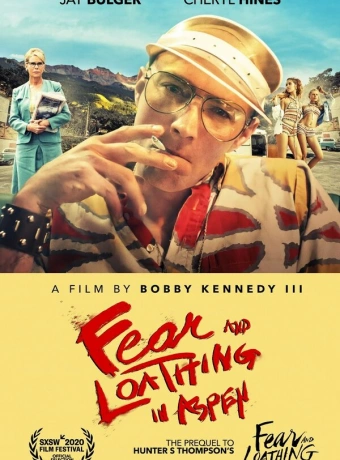 Страх и ненависть в Аспене