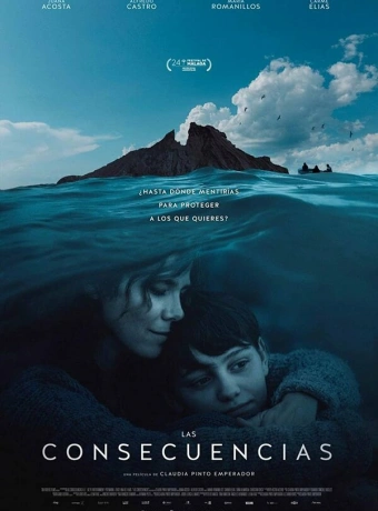 Последствия 