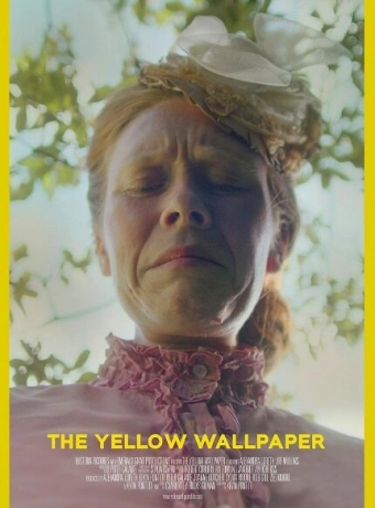 Жёлтые обои