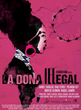 Незаконная женщина