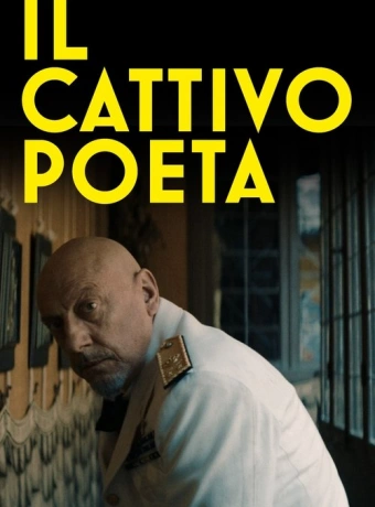 Плохой поэт