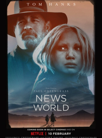 Новости со всех концов света