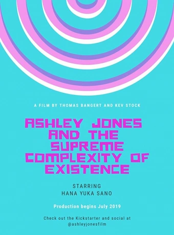 Совершенно нормальная Эшли Джонс 