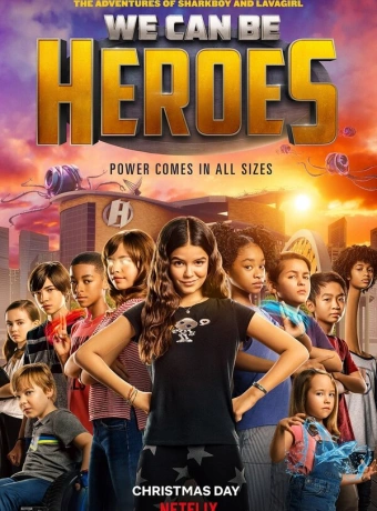 Мы можем стать героями