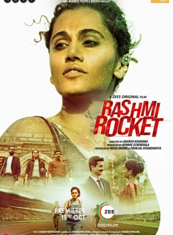 Ракета Рашми