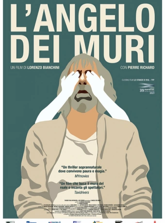 Ангел за стеной