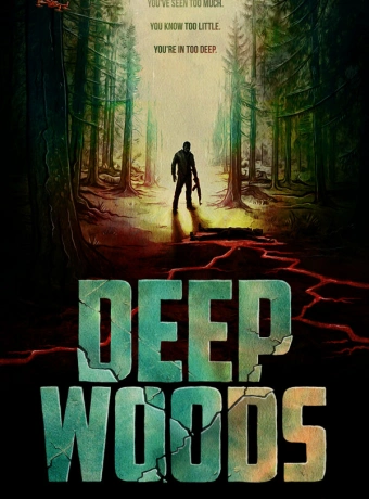 Глубокий лес