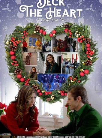 Укрась своё сердце