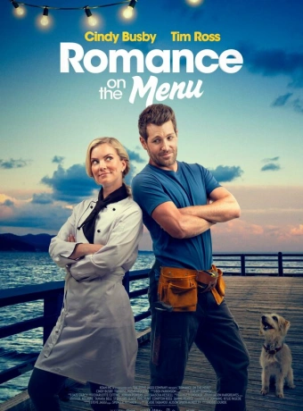 Романтика в меню