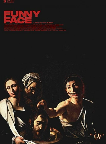 Лицо с улыбкой