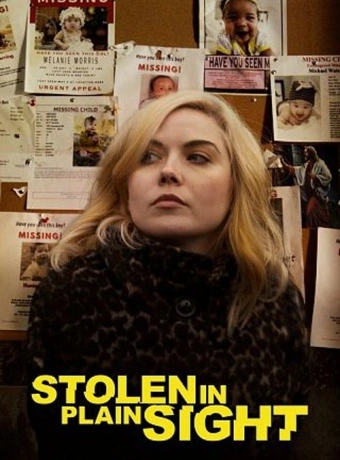 Похищенный